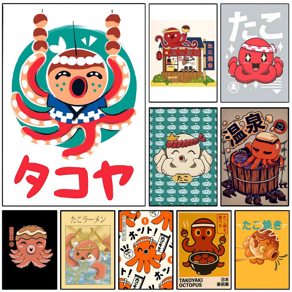 Esports And Gaming Lounge - Simpatico poster da parete con takoyaki,