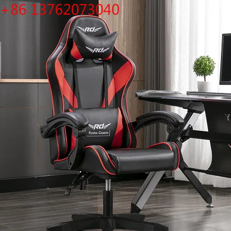 Esports And Gaming Lounge - Sedia da Gaming per Esports, Poltrona
