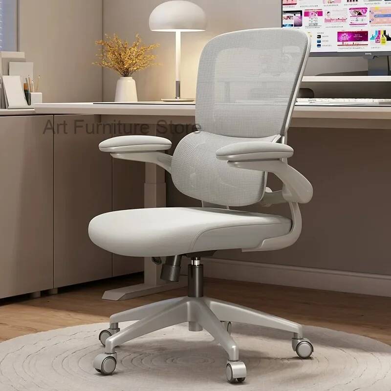 Comfort Rotazione Ergonomia Es - Esports And Gaming Lounge recensione e prezzo