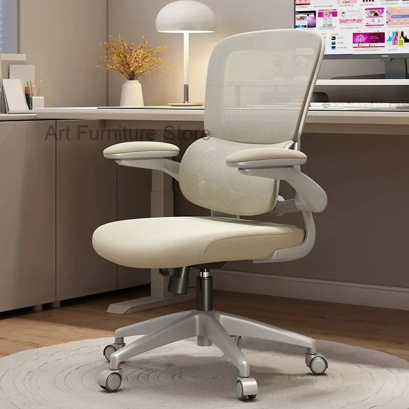 Comfort Rotazione Ergonomia Es - Esports And Gaming Lounge recensione e prezzo