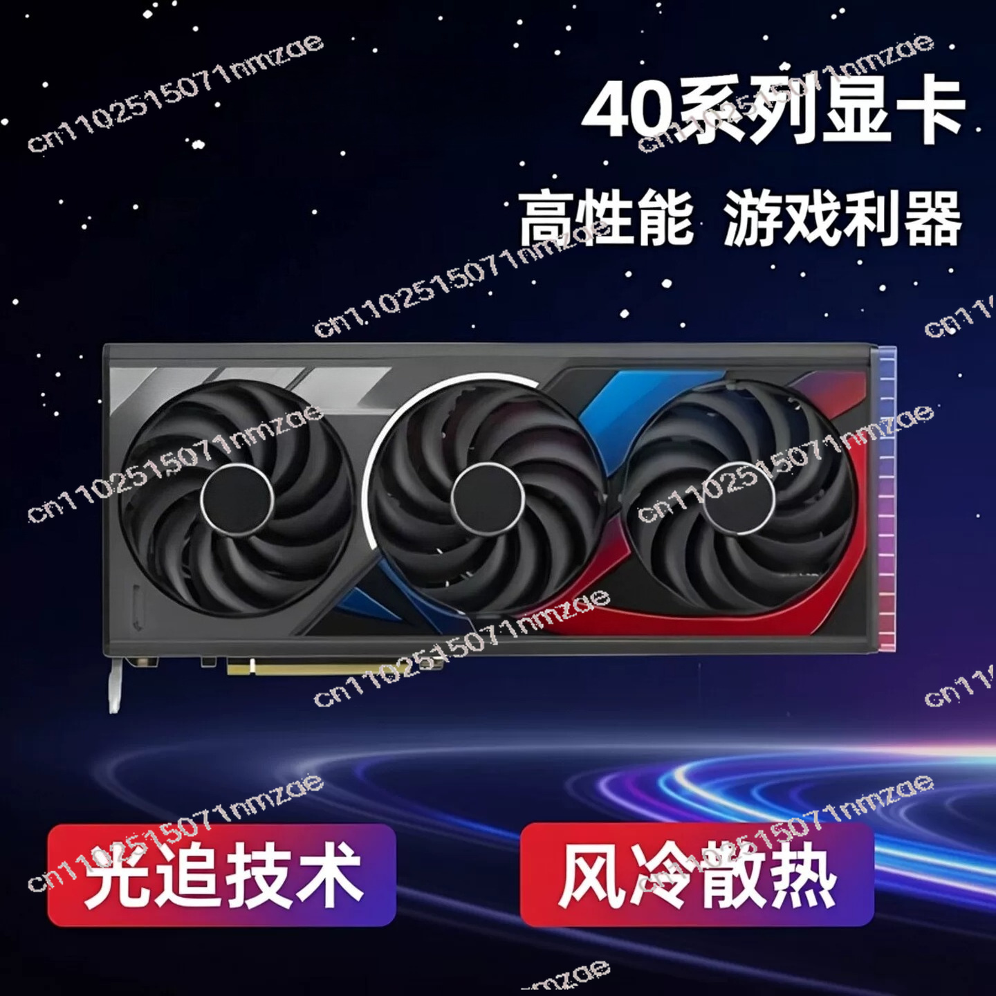Scheda Grafica RTX 4060 4070 4 - Video Gaming & Esports Usd Acc recensione e prezzo