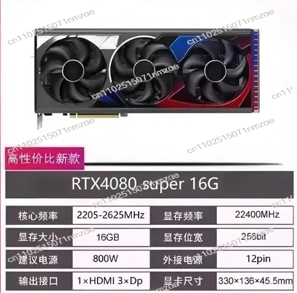 Scheda Grafica RTX 4060 4070 4 - Video Gaming & Esports Usd Acc recensione e prezzo