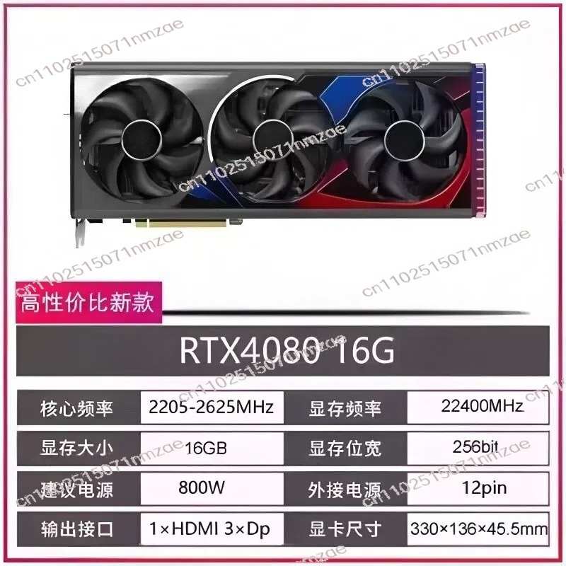 Scheda Grafica RTX 4060 4070 4 - Video Gaming & Esports Usd Acc recensione e prezzo